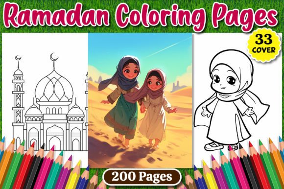 Ramadan Coloring Pages for Kids, Vol.01